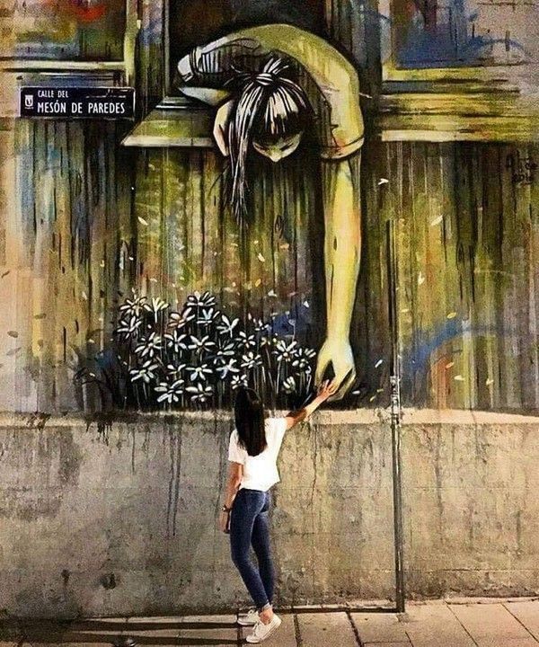 STREET ART