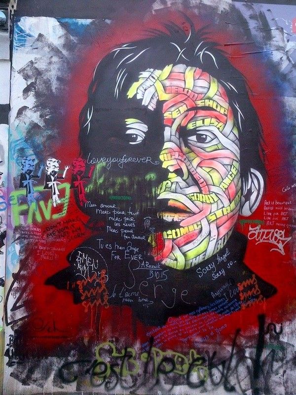 STREET ART GAINSBOURG